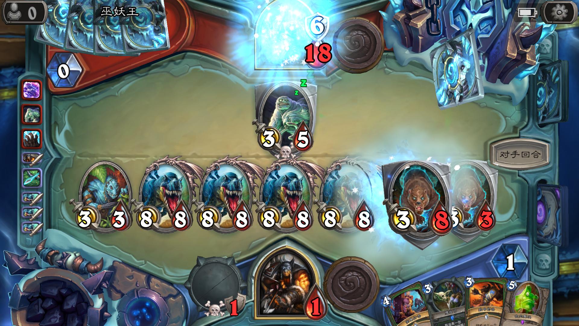 炉石传说最怕的五个随从,炉石传说全局错误