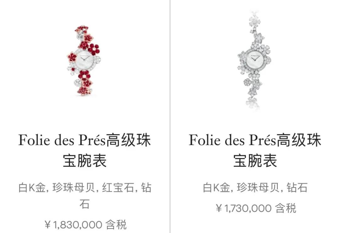 项链耳环一套轻奢小众高级感,100多轻奢项链耳环一套高级感