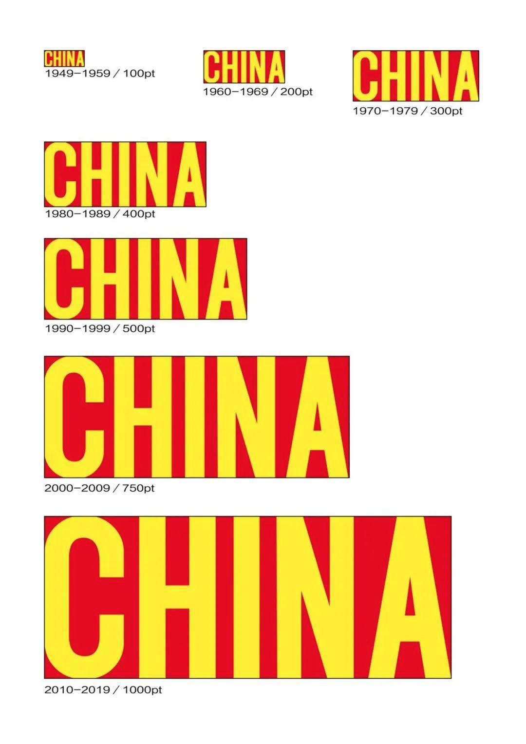 椰树和椰树牌哪个是山寨的,海口椰树公司出现山寨被罚
