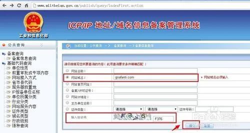 家长守护平台靠谱吗,家长要小心骗局
