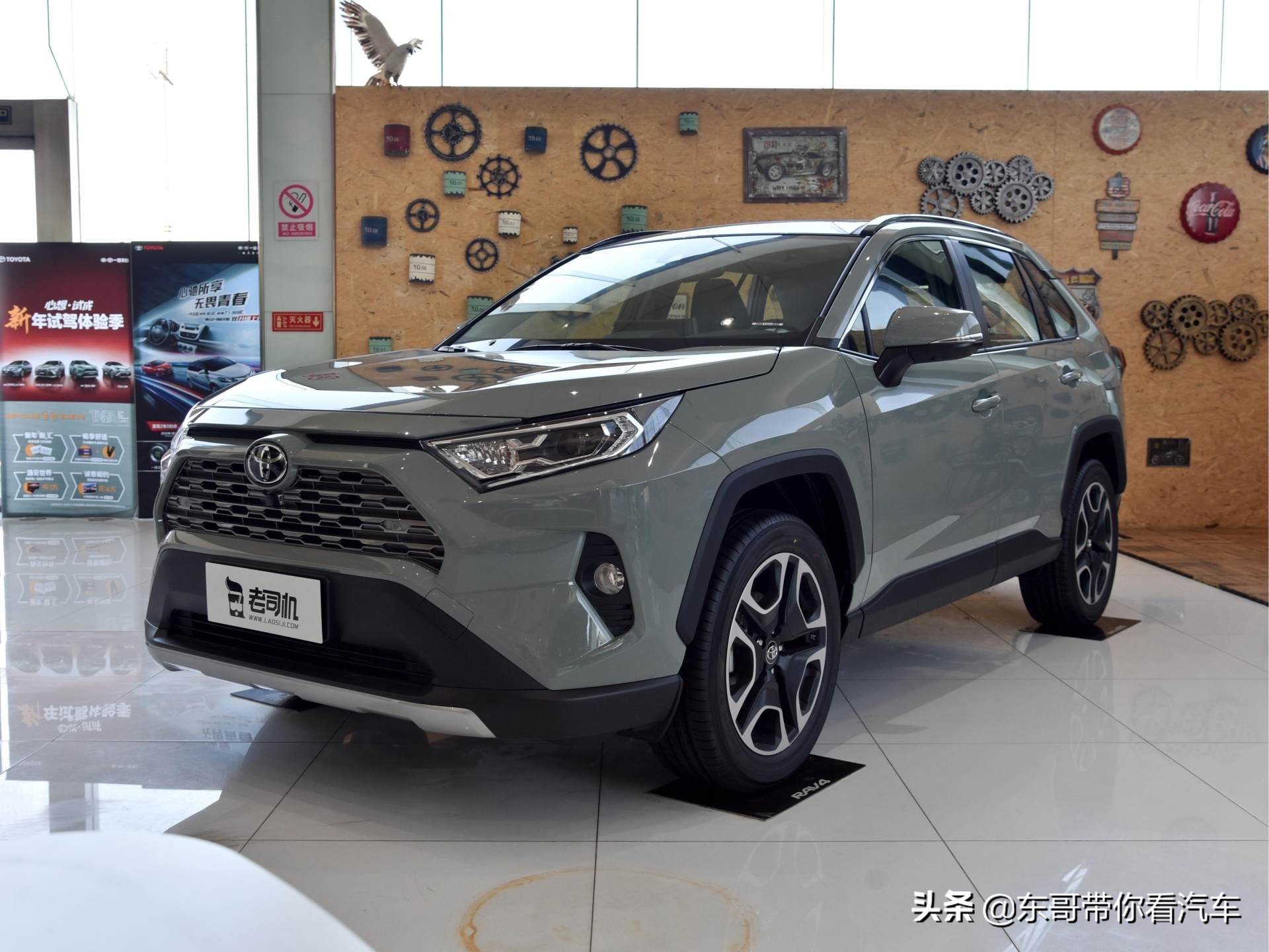 rav4荣放20202.5两驱混动测试,17.58万元起售全新rav4荣放怎么选