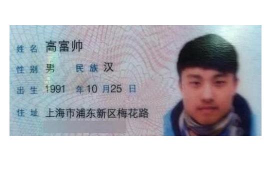 全民“梓萱”热后，新的起名方式花样百出，老师看到名册两眼发蒙