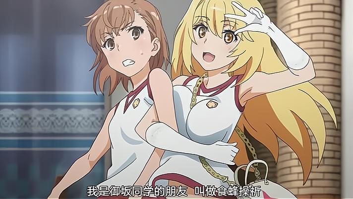 魔物娘动漫蜘蛛,动漫中的魔物娘