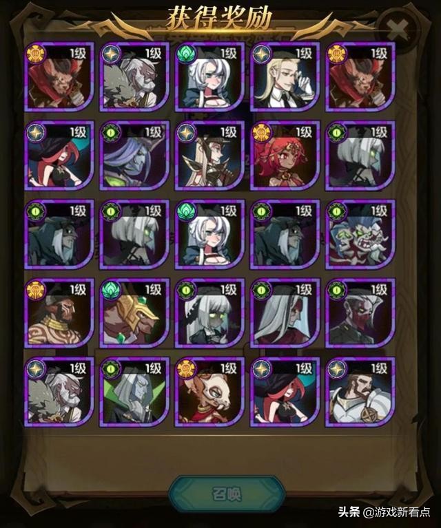 剑与远征：三千紫碎却未能开出狂鼠，官方一封邮件玩家瞬间不淡定