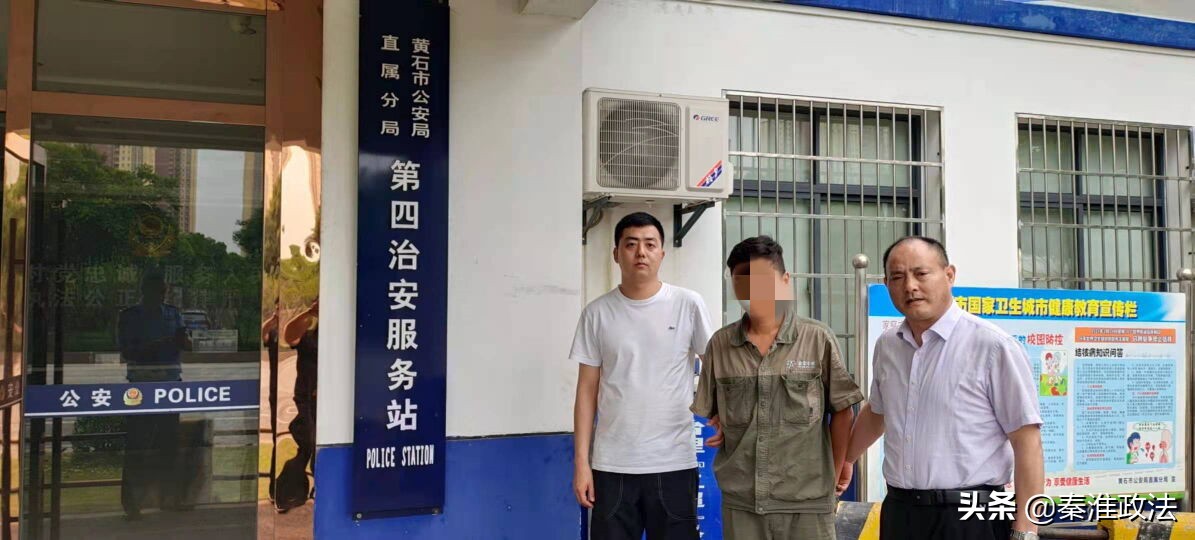 空厂房数百台电脑自动玩外挂？5年后黑客落网揭开全部真相