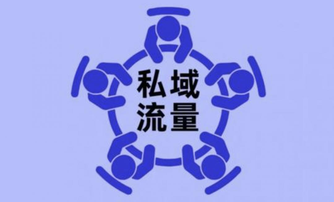 餐饮行业新零售风口企业,新零售模式在餐饮行业应用