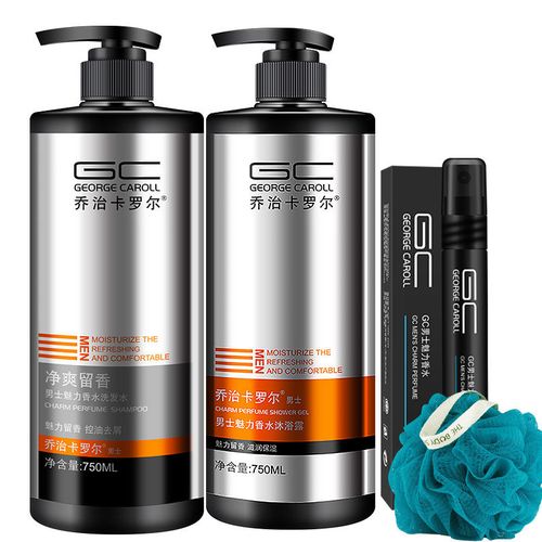 沐浴露持久留香保湿补水美白测试,沐浴露测评红黑榜美白持久留香