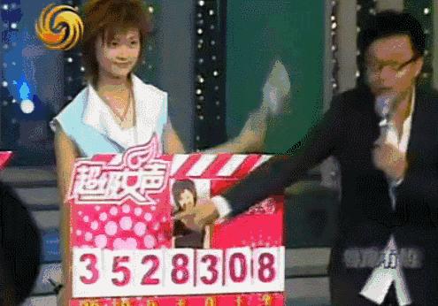 最新青你2淘汰名单,青你2第2轮淘汰名单