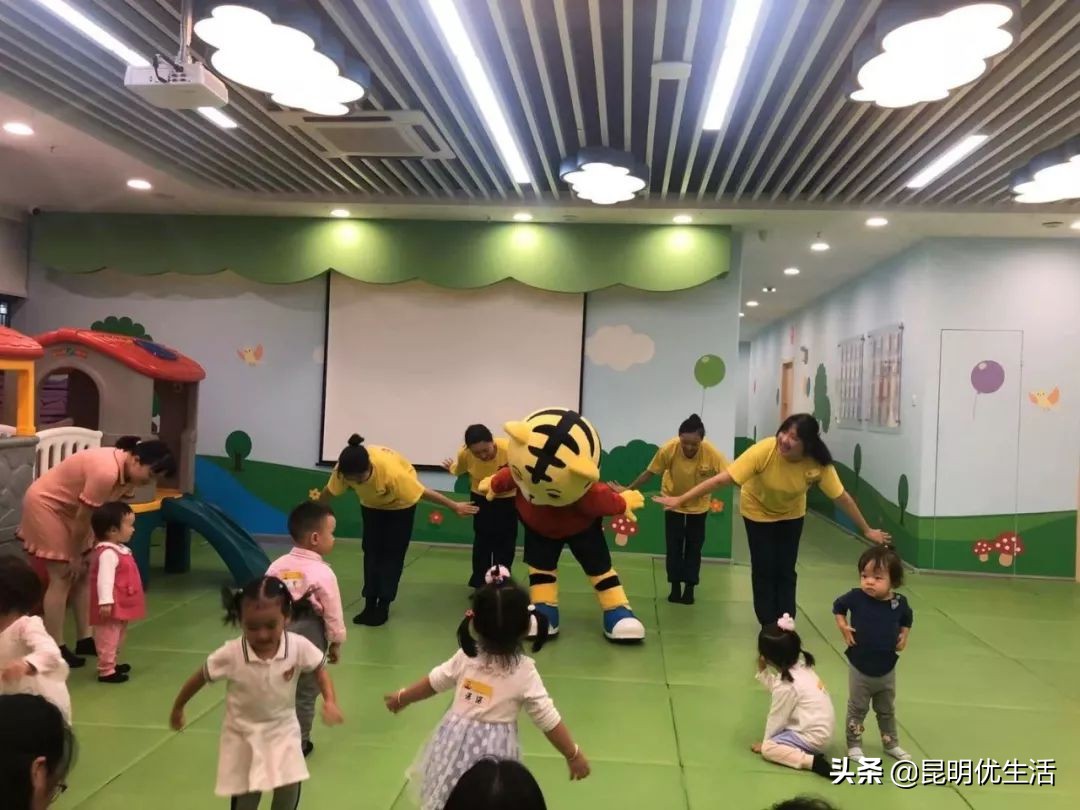 最IN早教，二店开业，C位出道！（双11来袭，人人有礼）