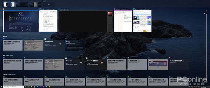 macos和win10哪个好用,同配置为什么macos要比win10流畅