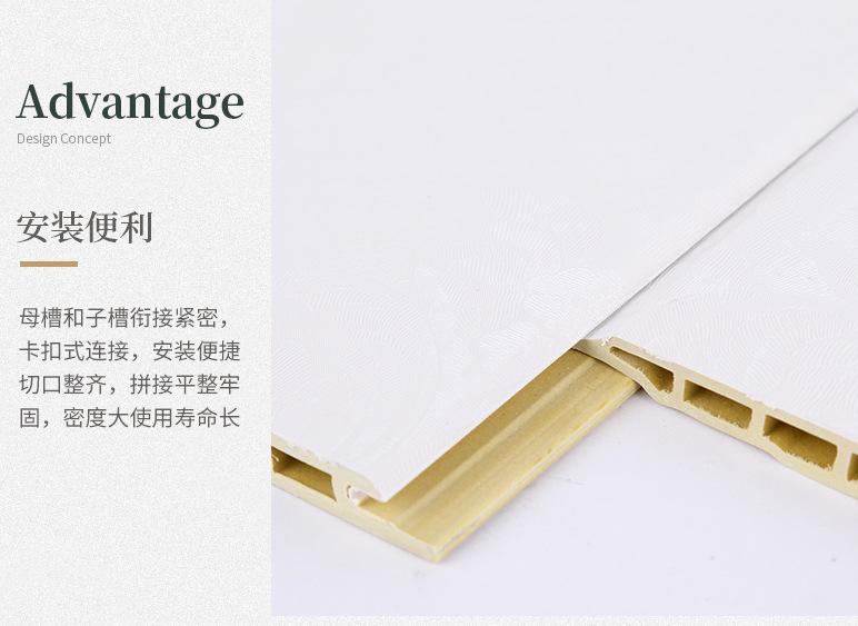 竹木纤维护墙板优缺点,竹木纤维集成墙板优缺点