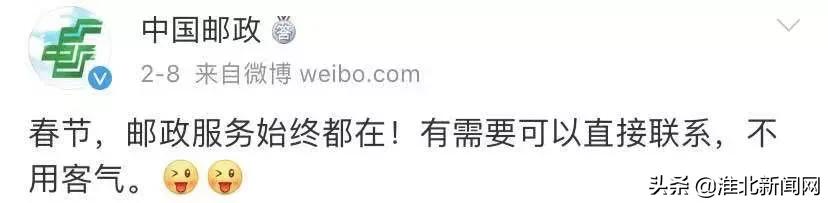 安徽快递停运时间最新通知,最近安徽快递停运的城市