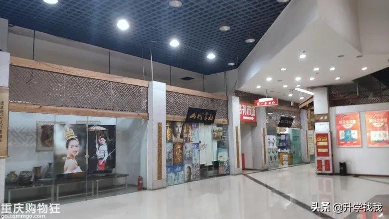 重庆哪里有图书批发,重庆教辅图书批发市场