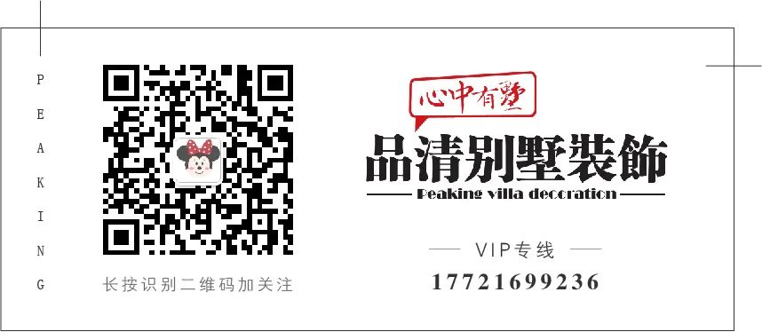 意式轻奢别墅装修视频,意式轻奢装修风格290平跃层