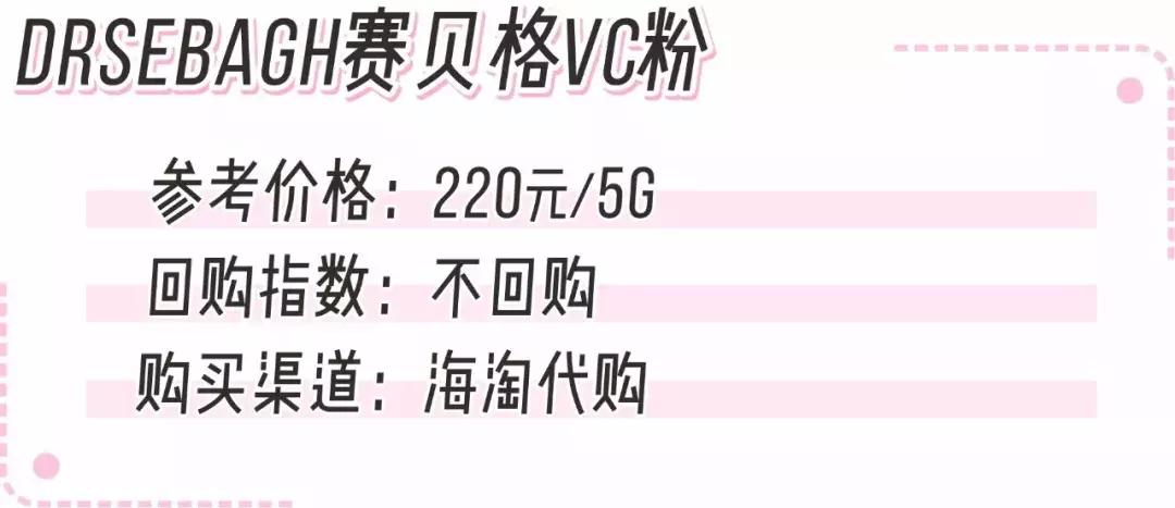 sk2神仙水必备四件套,sk2神仙水一年四季都能用