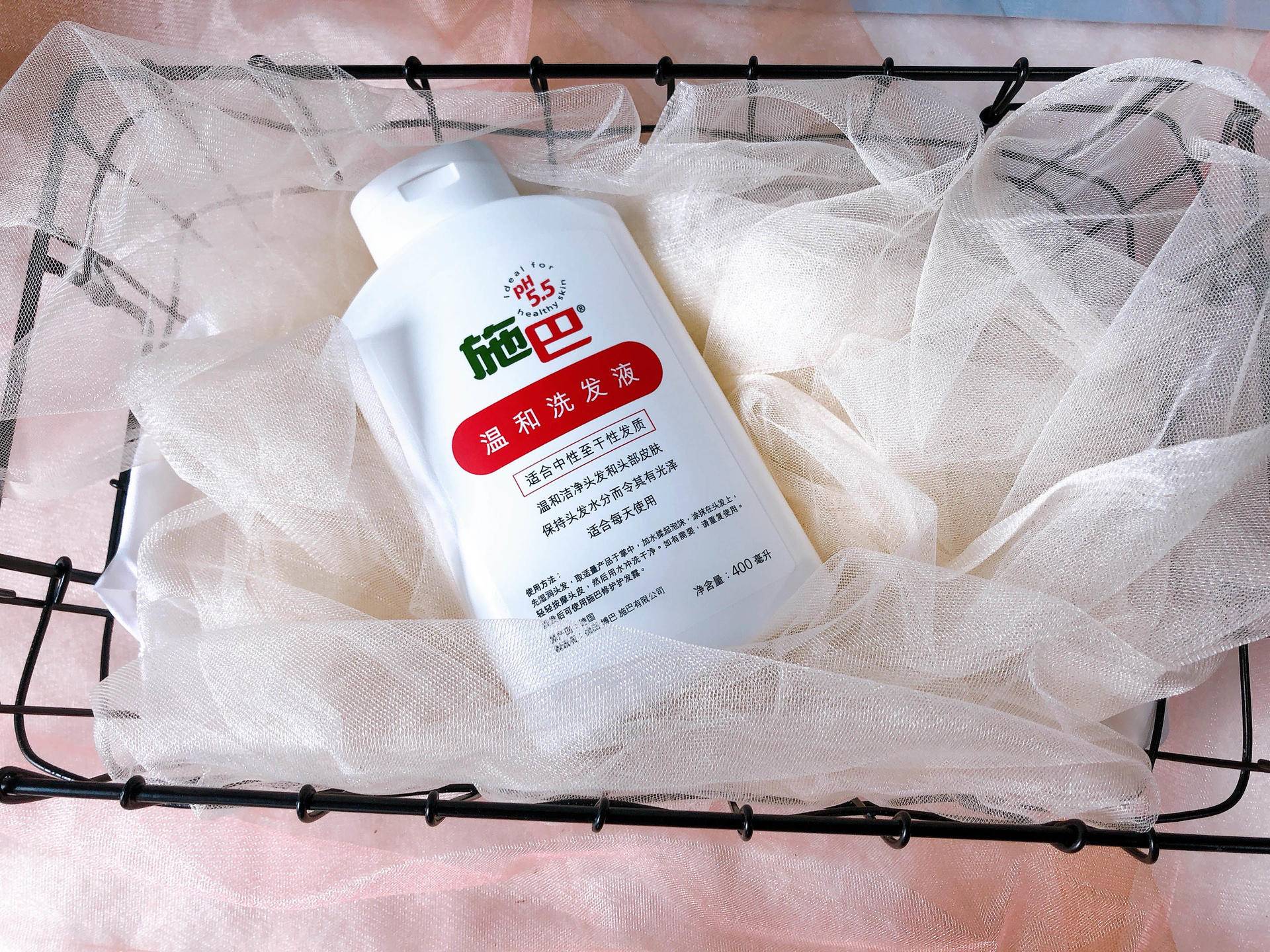 女王节给自己买护肤品,女王节新品洗发水