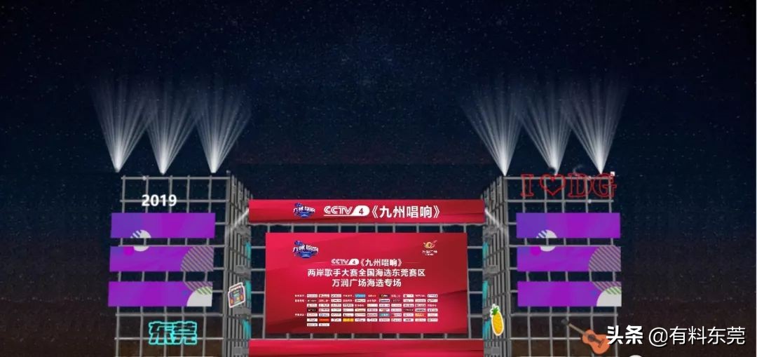 万润广场最新消息,万润广场最新情况