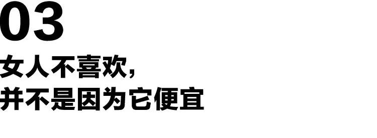女生怎么看待男生穿李宁,经常穿李宁的女生性格
