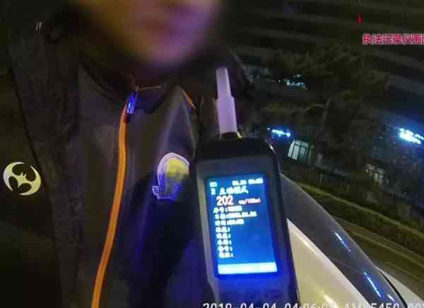 再次醉驾被交警查获,醉驾查获现场的视频是主要证据吗