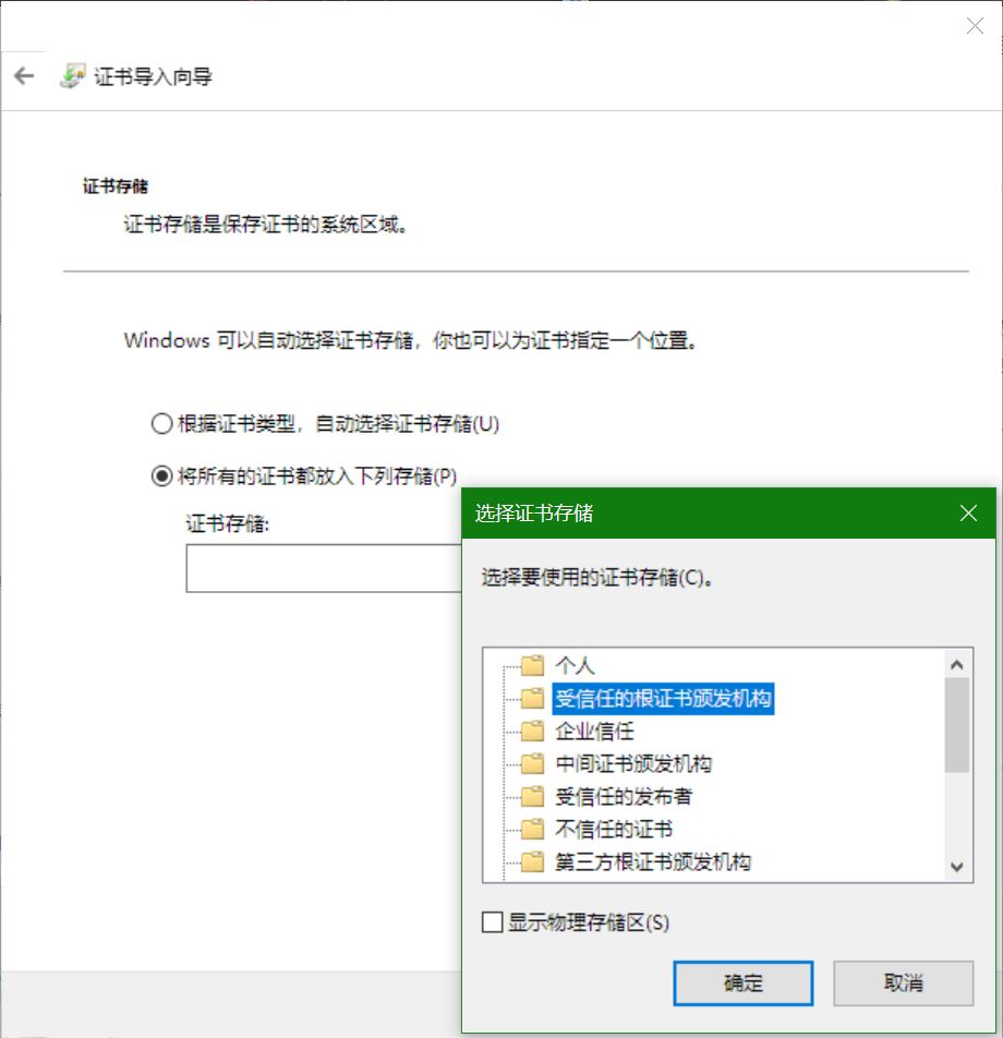 exchange澶栫綉閭欢,exchange鎺ユ敹澶栫綉閭欢