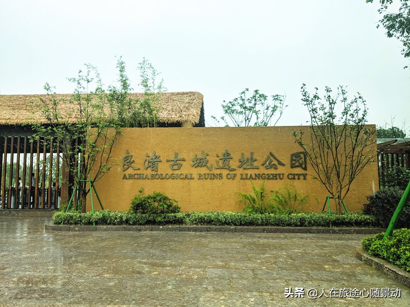 杭州余杭旅游景点大全排名榜,余杭区旅游景点