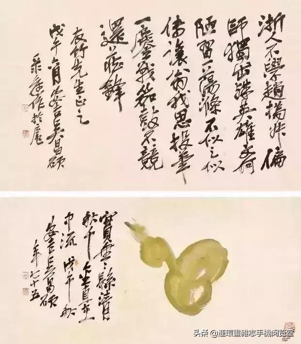 四大名家画钟馗,中国画大师画葫芦图片大全