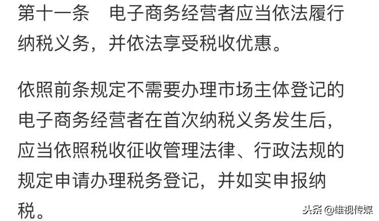 代购需要告诉买家的注意事项,代购微商怎么申请