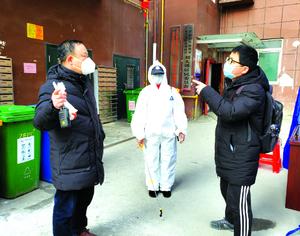 【隔离区·守护】给陌生女子买卫生巾 他说还挺不好意思的