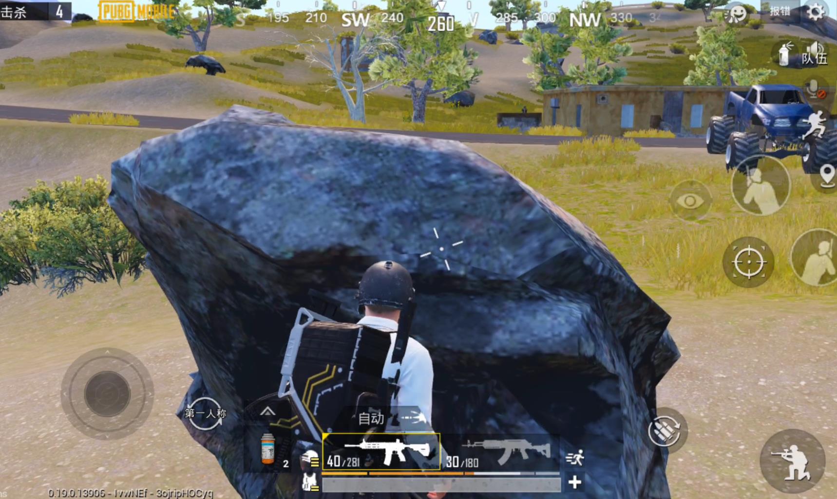 吃鸡雨林地图位置大全,吃鸡地图小地图在哪里