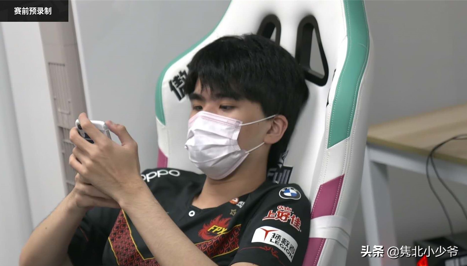 fpx金贡被压100刀,fpx4连败后换金贡