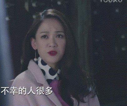 感觉近期挺倒霉该怎样转运,很倒霉怎么可以快速转运