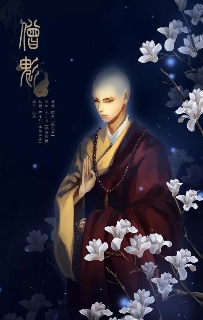 绂呮剰鎻掔敾鍙ら澹佺焊,鍙ら鐧藉簳鎻掔敾澹佺焊