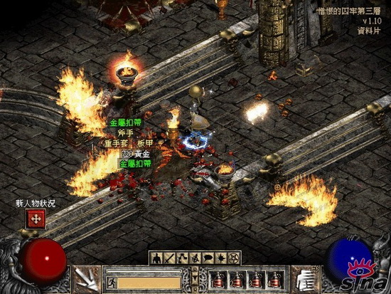 盘点那些年你玩到废寝忘食的游戏,消磨时间又不容易玩腻的单机游戏