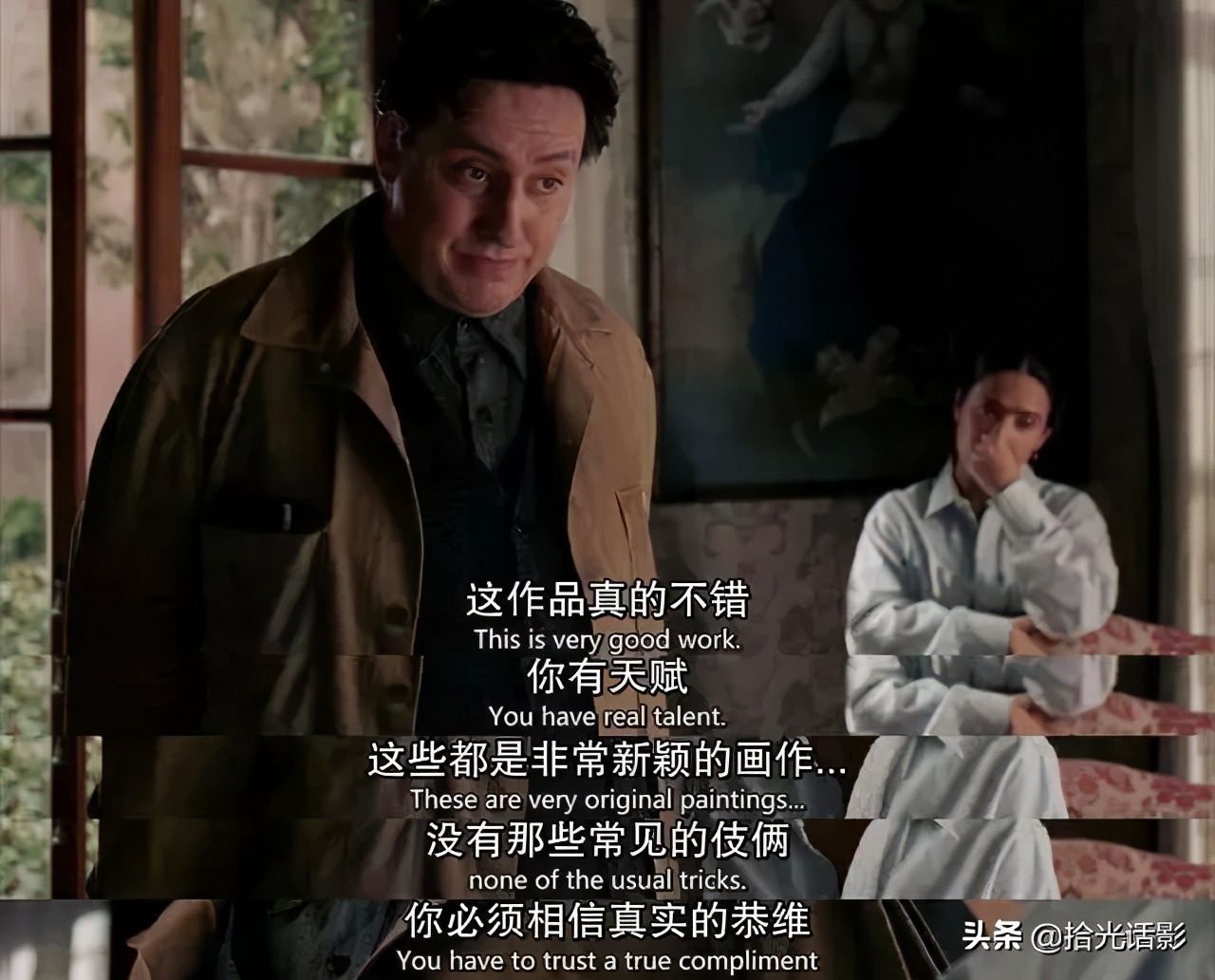 弗里达一个传奇女画家的一生,女画家弗里达电影解说