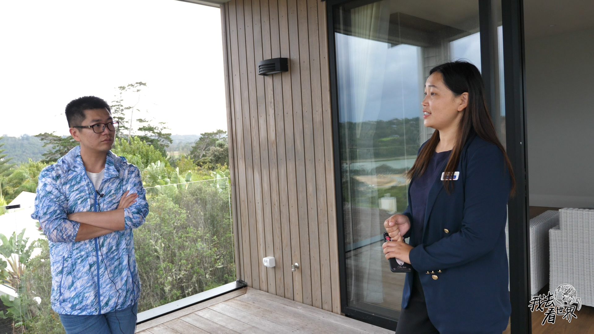 中国人去新西兰买房,外国人在新西兰置业有什么条件