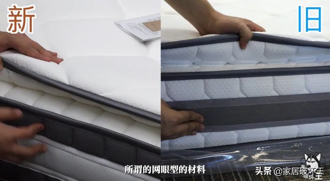 网易严选的床垫靠谱吗,网易严选床垫全系测评