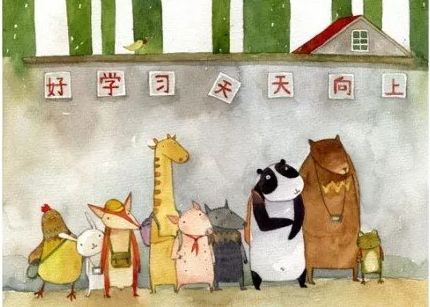 小学英语四年级下册知识点,小学英语全部知识点有哪些