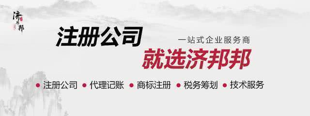 公章丢失后再刻和原公章有区别吗,公司公章丢失后如何补办