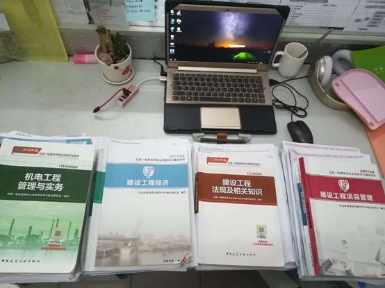 北京中业网校是否靠谱,中业网校是正规平台吗