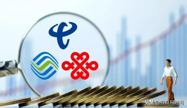 中国三大运营商网速测评,三大移动运营商网速