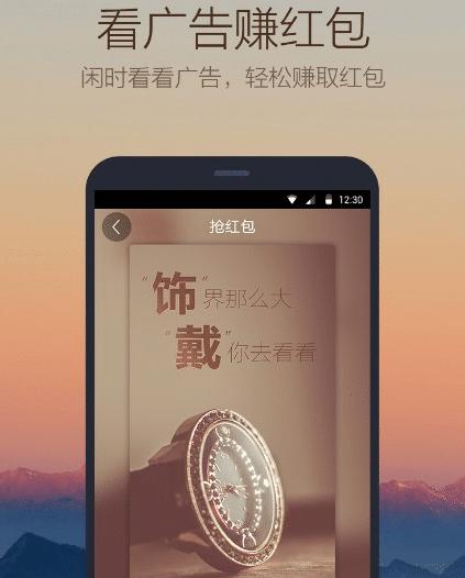 网上赚钱靠谱的小项目,网络上投资小的项目