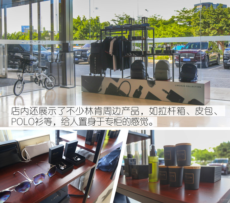 林肯飞行家购车渠道,林肯飞行家优惠探店