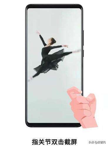 华为mate30epro5g怎么截屏,华为mate30pro隔空截屏怎么设置