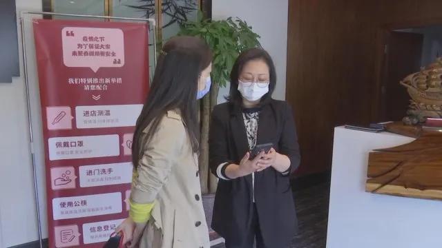 无锡燃气费减免政策,无锡餐饮业燃气费减免