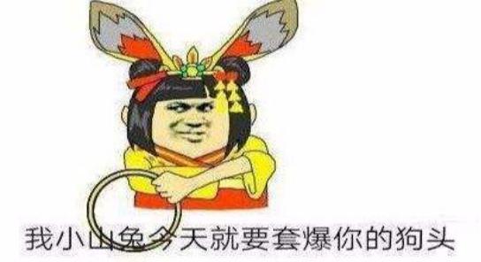 阴阳师新服还有吗,阴阳师体验服更新