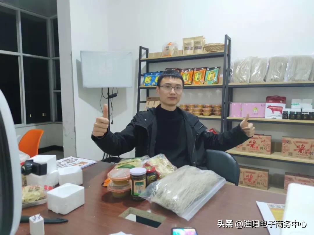 3天累计销售大蒜110多吨