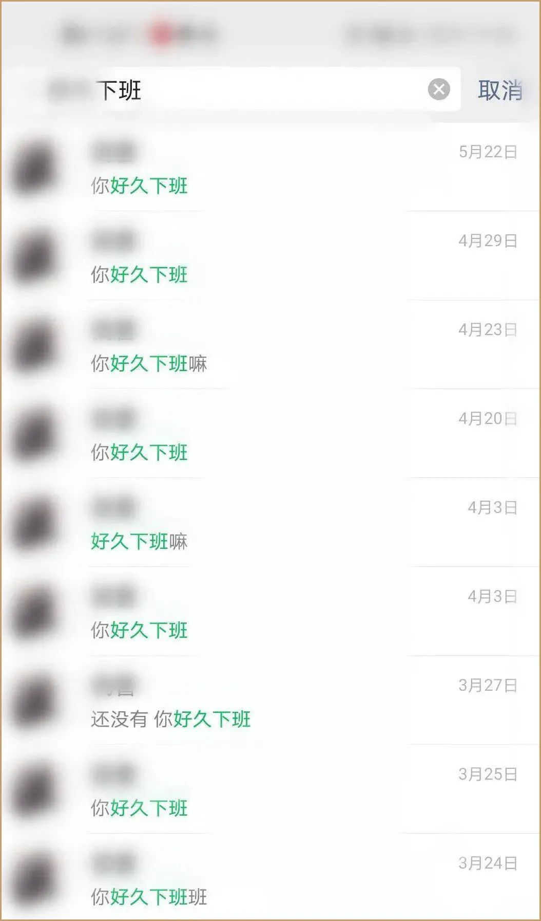 跟丁真这样的四川男孩谈恋爱，太甜了