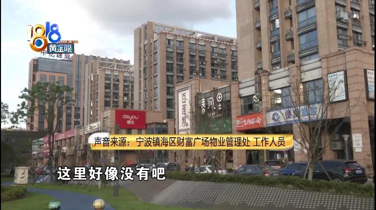 优信提前结清然后继续扣钱,优信要求交500元解押费