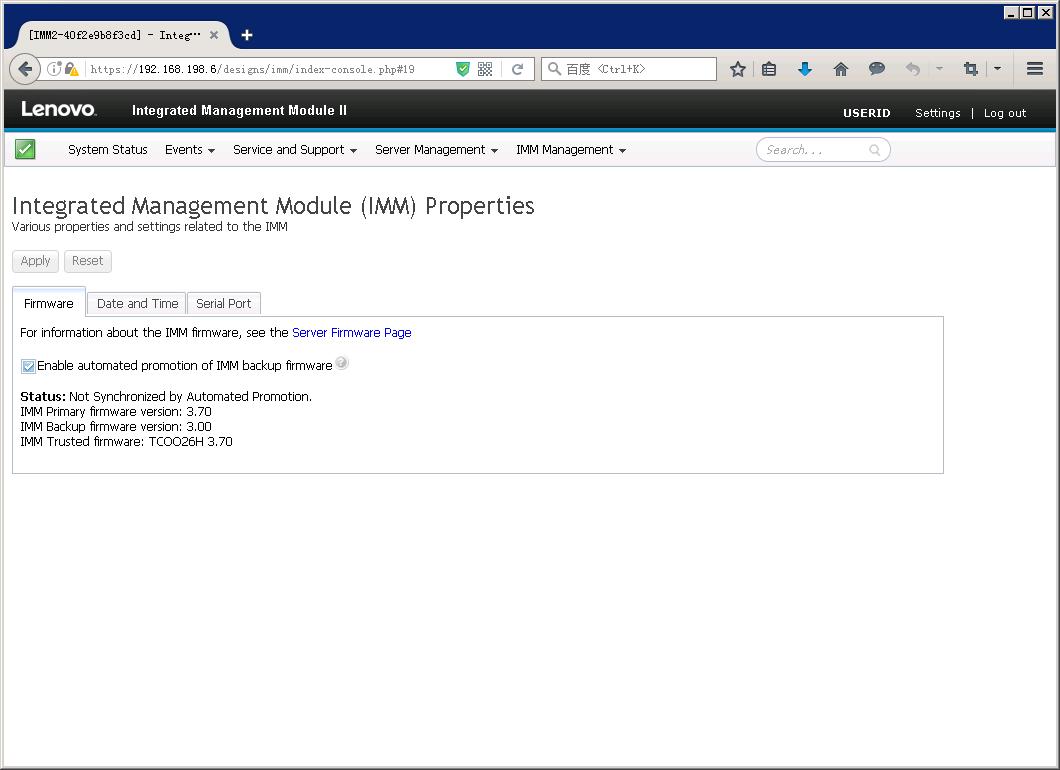 联想ibm存储技术,联想ibm笔记本使用指南