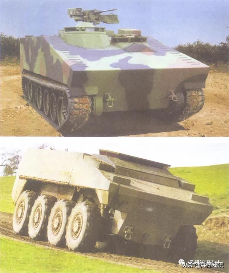 西班牙皮兰哈轮式步兵战车,皮兰哈轮式装甲车